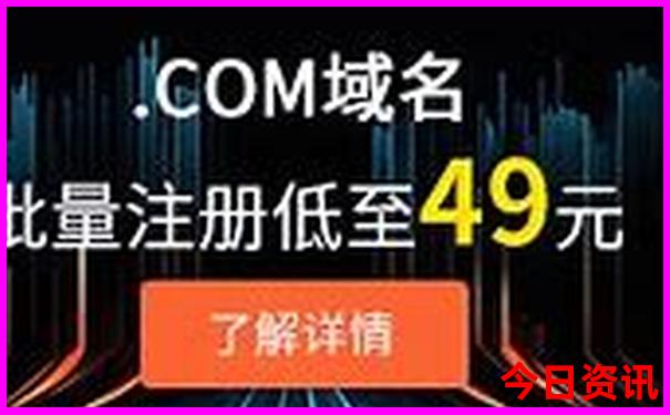 北京前门大街5个必去景点